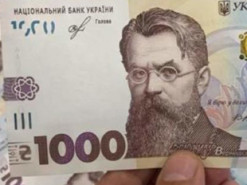 В Украине уникальные 1000 гривен продают за $1500: что изображено на денежных купюрах