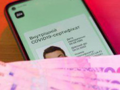 "Ковидную тысячу" можно будет потратить на оплату коммуналки. Кому разрешат