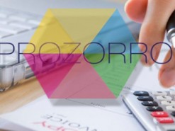 Фонд гарантування виставляє на ProZorro восьмий пул кредитів юросіб