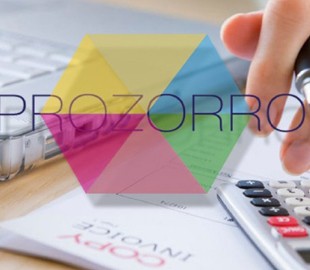 Фонд гарантування виставляє на ProZorro восьмий пул кредитів юросіб