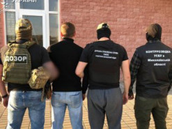 Вербували на «втечу» за кордон у TikTok і Telegram ‒ на Миколаївщині судитимуть групу осіб