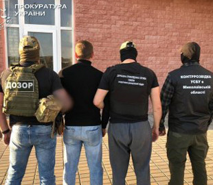 Вербували на «втечу» за кордон у TikTok і Telegram ‒ на Миколаївщині судитимуть групу осіб