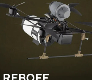 Стійкі до ворожого РЕБ: українські дрони на оптоволокні Хижак REBOFF