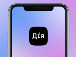 На порталі "Дія" доступні COVID-сертифікати на підставі ПЛР-тесту, про одужання та для дітей