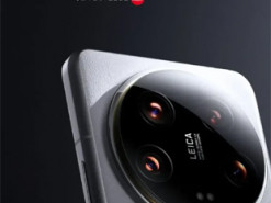 Xiaomi 14 Ultra отримує нове оновлення камери HyperOS