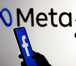 Meta тестує штучний інтелект на панелі пошуку в Instagram