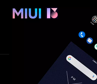 Популярные смартфоны Xiaomi не получат MIUI 13