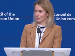 Каллас закликала прискорити розробку БпЛА і безпілотників-перехоплювачів