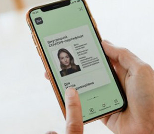 МОЗ: Проверка наличия COVID-сертификата законна, это не разглашает медицинскую тайну
