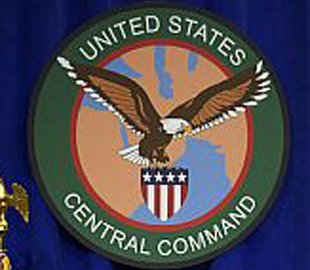 Centcom: 10-11 травня було перехоплено чотири БПЛА-камікадзе, випущені єменськими хуситами