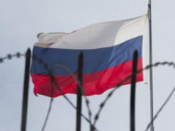 У Росії штрафуватимуть за пошук «екстремістських матеріалів» в інтернеті