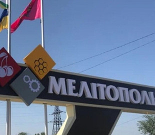 Окупанти хочуть роздати у Мелітополі 500 паспортів рф 12 липня - росЗМІ