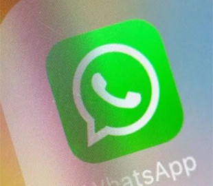 Приховане меню WhatsApp показує важливу інформацію для користувачів: як його знайти