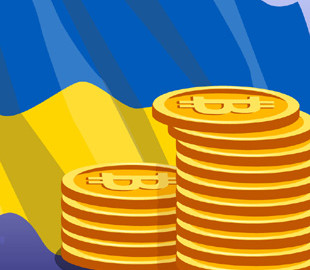 Криптосообщество пожертвовало Украине по меньшей мере $37 млн