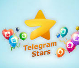 Нову валюту Telegram Stars почали використовувати для крадіжки даних