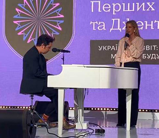 Екскохана принца Гаррі Еллі Голдінг заспівала "Червону калину" на саміті Зеленської в Києві