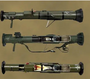 Шведські розробники представили новітній легкий гранатомет AT4