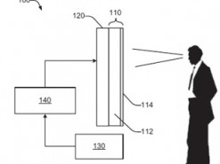 Инженеры придумали «умное» зеркало