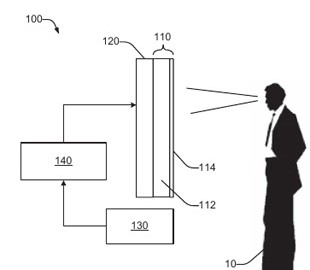 Инженеры придумали «умное» зеркало