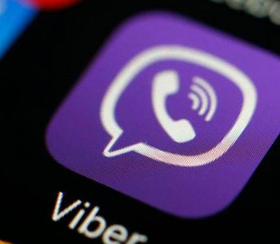 Жінку судили через сина, який надіслав образливе фото у Viber