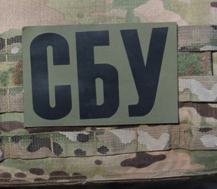 СБУ викрила завербованого ФСБ хмельничанина: мав збирати дані про військових і членів їхніх сімей