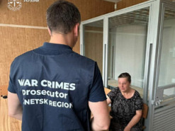 Здавала позиції Сил оборони: жительку Святогірська засудили на 15 років тюрми