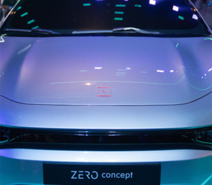 Бразилія стала найбільшим у світі імпортером китайських електромобілів