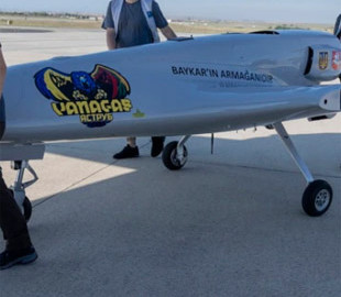 Виробник "Байрактарів" добудує завод в Україні за два роки