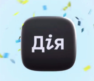 Федоров розкрив зекономлену моряками загальну суму через послугу в Дії