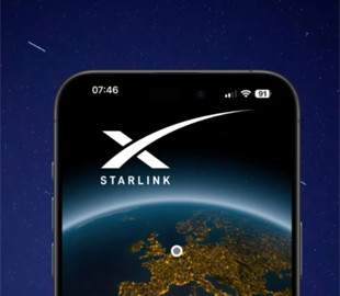 Apple готує iPhone 18 Pro із супутниковою 5G-технологією