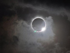 Полное солнечное затмение: онлайн-трансляция