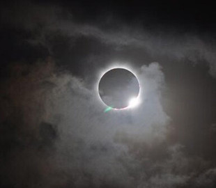 Полное солнечное затмение: онлайн-трансляция