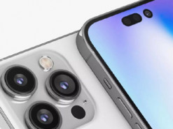 Названо 5 речей, яких точно не буде в iPhone 14