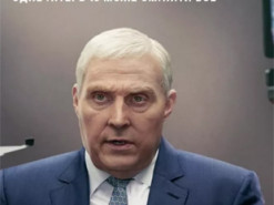 Фільм про резонансне інтервʼю принца Ендрю ВВС виходить на Netflix