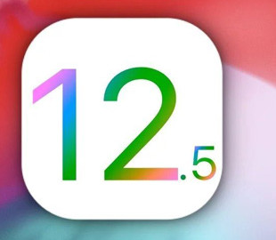 Apple выпустила iOS 12.5.4 для старых устройств