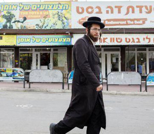 Можливі ракетні удари. Посол попередив хасидів про небезпеку в Умані