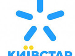 "Киевстар" повысил тарифы для новых абонентов