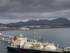 Велика Британія припинить споживати російський газ: названо дату