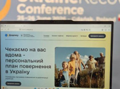 Для українців за кордоном запустили нову платформу "Додому": як вона працює