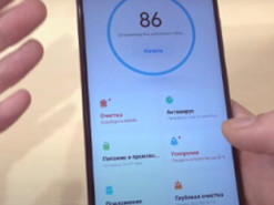 Як покращити роботу телефону швидко та без шкоди