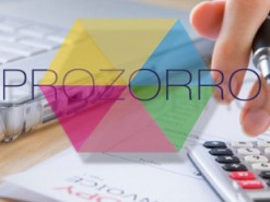 В Запорожской области благодаря системе «ProZorro» удалось сэкономить более миллиона гривен