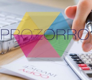 В Запорожской области благодаря системе «ProZorro» удалось сэкономить более миллиона гривен