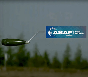 Турецькі розробники представили новітній детонатор Asaf 155 MOFA