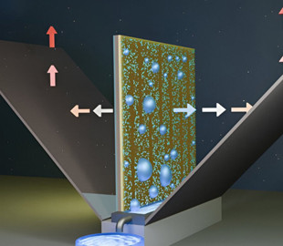 Вчені створили систему охолодження, якій не потрібна електрика
