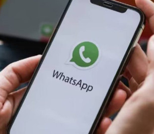 WhatsApp більше не працюватиме на деяких старих iPhone