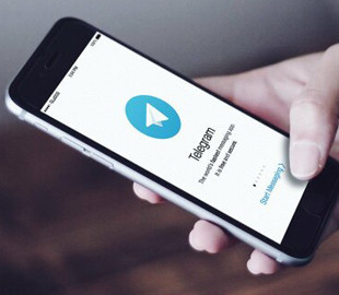 Фахівці розповіли, як прибрати небезпечну функцію з месенджера Telegram