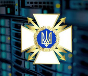 Сьогодні День Державної служби спеціального зв'язку та захисту інформації України