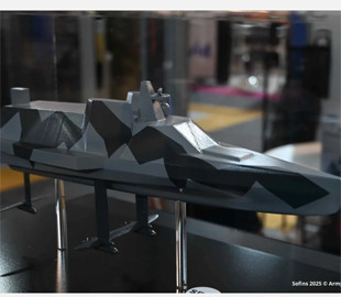 Французькі розробники представили інноваційний бойовий морський дрон ARROW