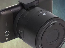 Xiaomi запатентовала смартфон с 50-кратной зум-камерой