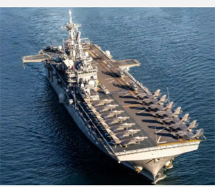 Розкриті технічні характеристики американського десантного корабля USS Tripoli